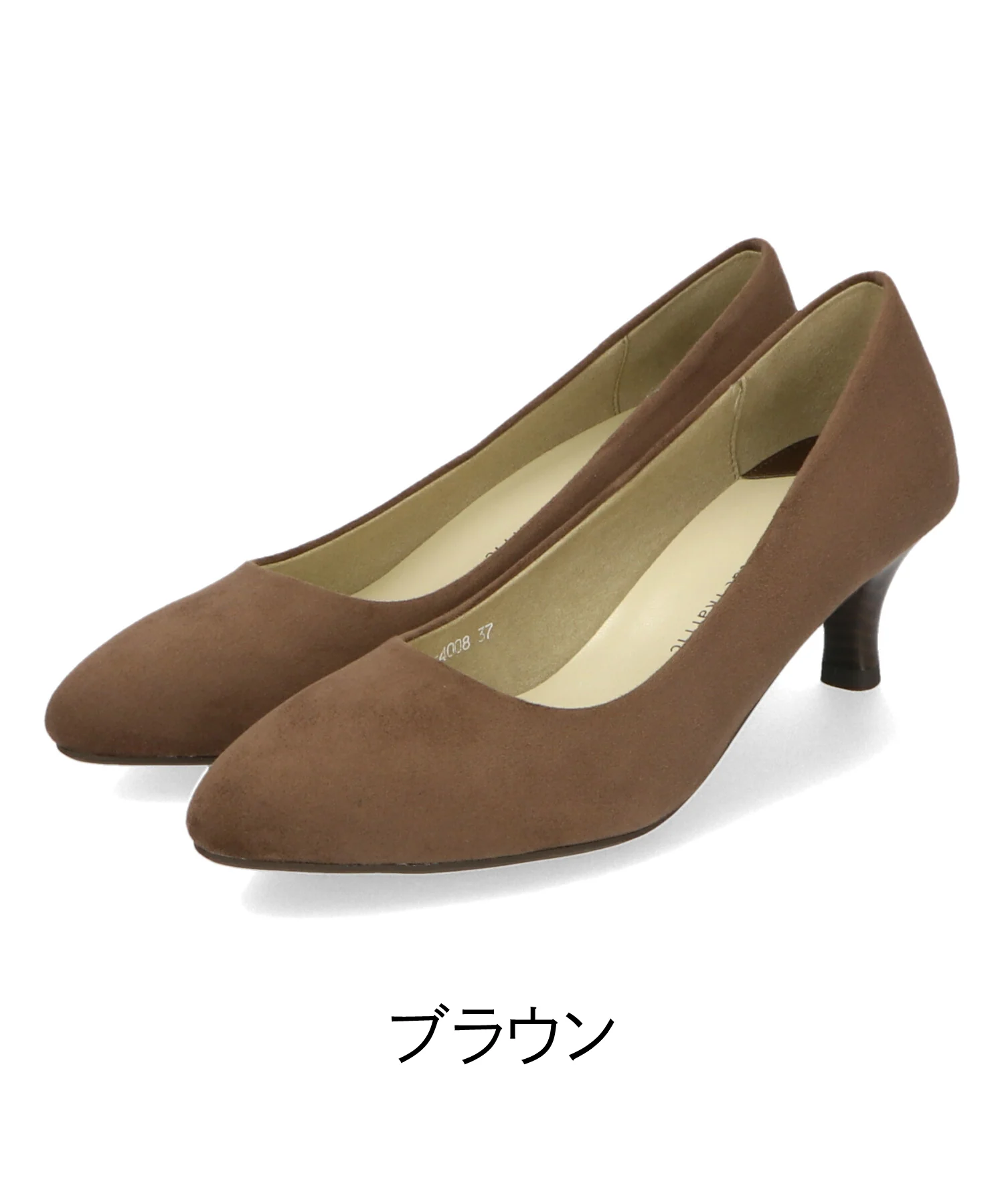 Product image 40