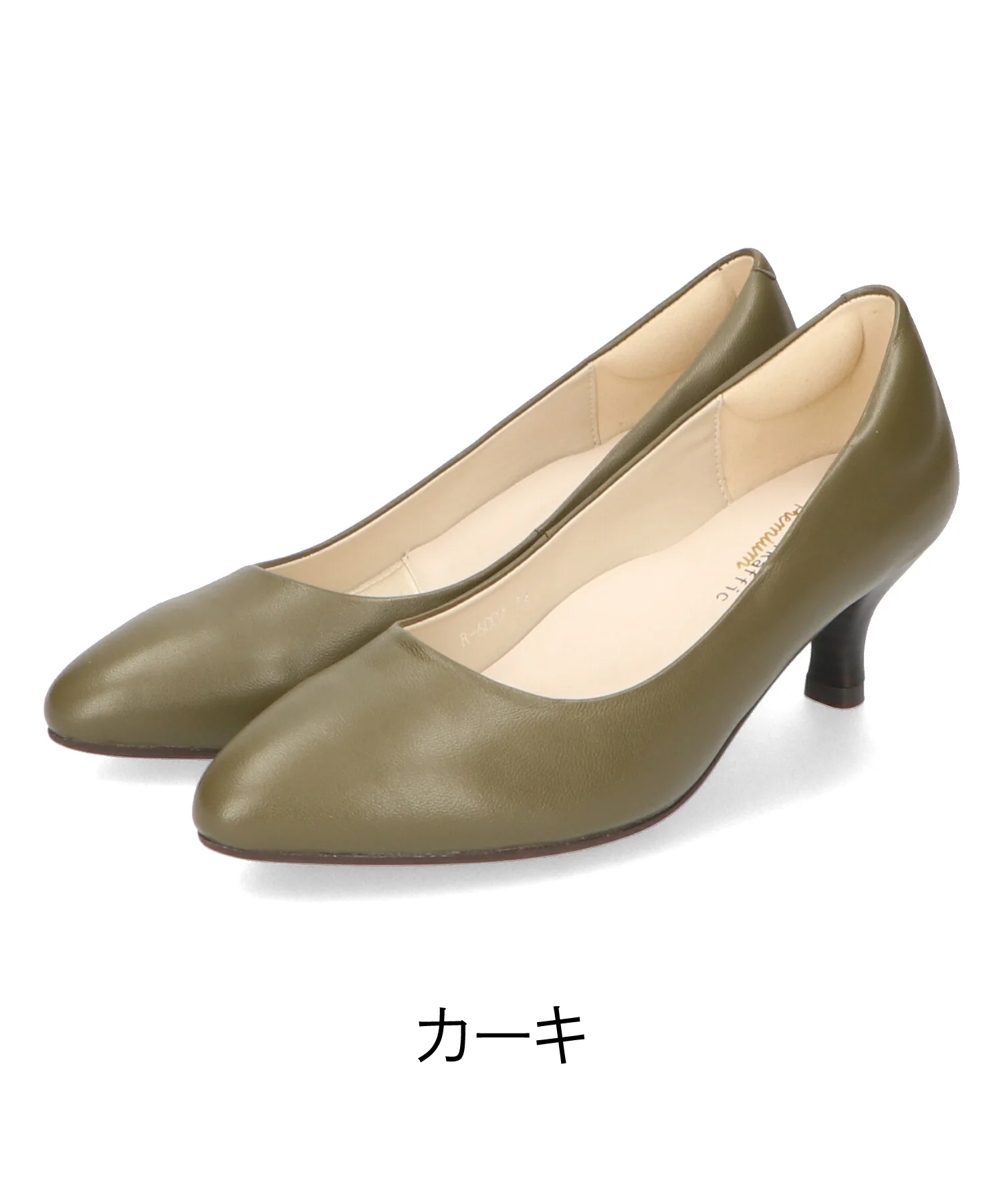Product image 44